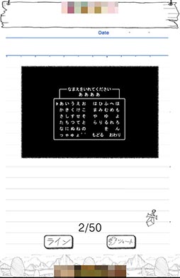 ꡼ No.003 | ܤϻҤɤ񤭤Ƥܳɡޥ۸RPGͦԤפҲ𤹤֡ʤۤܡޥۥ̿893