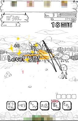 ꡼ No.006 | ܤϻҤɤ񤭤Ƥܳɡޥ۸RPGͦԤפҲ𤹤֡ʤۤܡޥۥ̿893