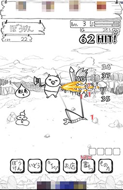 ꡼ No.007 | ܤϻҤɤ񤭤Ƥܳɡޥ۸RPGͦԤפҲ𤹤֡ʤۤܡޥۥ̿893