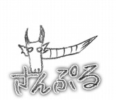 ꡼ No.001 | ͦԤפLINEפ925ۿ