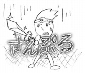 ꡼ No.002 | ͦԤפLINEפ925ۿ