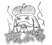 ꡼ No.003 | ͦԤפLINEפ925ۿ