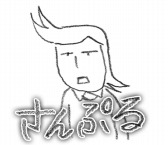 ꡼ No.004 | ͦԤפLINEפ925ۿ