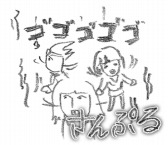 ꡼ No.005 | ͦԤפLINEפ925ۿ