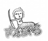 ꡼ No.007 | ͦԤפLINEפ925ۿ