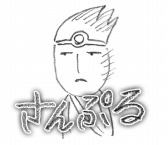 ꡼ No.008 | ͦԤפLINEפ925ۿ