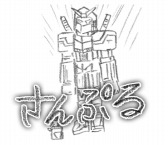 ꡼ No.010 | ͦԤפLINEפ925ۿ