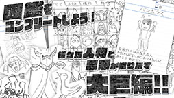 ͦ�Ԥ�������