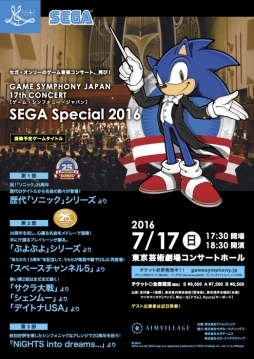 ꡼ No.001 | ե㡼륪ȥ顦󥵡2Ƥ717˳ŷ