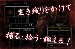 Abyss and Dark����뎥�ޥ����ΰ��ס���̵������ǡ�