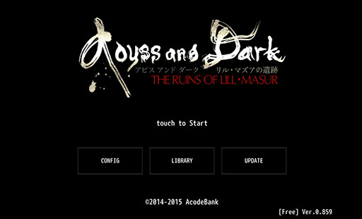 ꡼ No.001Υͥ / ٤碌򥹥ޥۤǳڤ⤦WizardryפʤȤ󥸥RPGAbyss and DarkפҲ