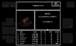 ꡼ No.013Υͥ / ٤碌򥹥ޥۤǳڤ⤦WizardryפʤȤ󥸥RPGAbyss and DarkפҲ