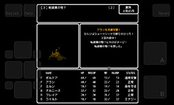 ꡼ No.015Υͥ / ٤碌򥹥ޥۤǳڤ⤦WizardryפʤȤ󥸥RPGAbyss and DarkפҲ