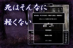 Abyss and Dark����뎥�ޥ����ΰ��ס�