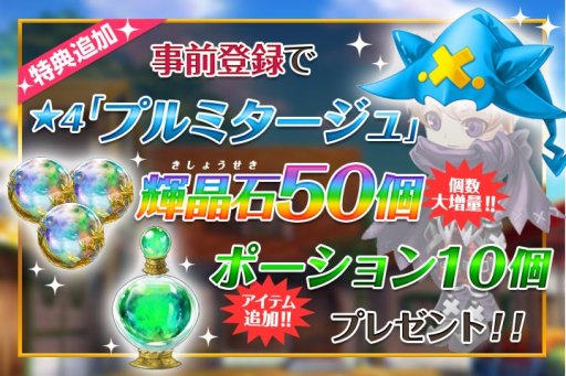 ���������꡼ No.001�Υ���ͥ������ / �֥�� ���� �ץ�󥻥��ס�������Ͽ�Կ���1���֤�7���ͤ�����