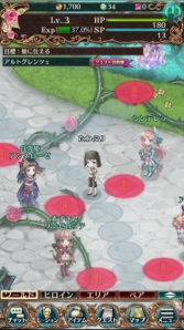 ���������꡼ No.001�Υ���ͥ������ / �֥�� ���� �ץ�󥻥��ס��������ή���Хȥ륷���ƥब����