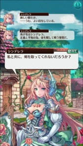 ���������꡼ No.002�Υ���ͥ������ / �֥�� ���� �ץ�󥻥��ס��������ή���Хȥ륷���ƥब����