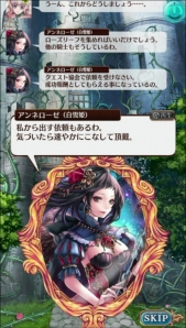 ���������꡼ No.003�Υ���ͥ������ / �֥�� ���� �ץ�󥻥��ס��������ή���Хȥ륷���ƥब����