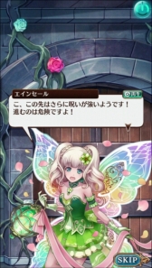 ���������꡼ No.004�Υ���ͥ������ / �֥�� ���� �ץ�󥻥��ס��������ή���Хȥ륷���ƥब����