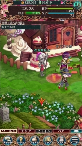 ���������꡼ No.007�Υ���ͥ������ / �֥�� ���� �ץ�󥻥��ס��������ή���Хȥ륷���ƥब����