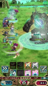 ���������꡼ No.008�Υ���ͥ������ / �֥�� ���� �ץ�󥻥��ס��������ή���Хȥ륷���ƥब����