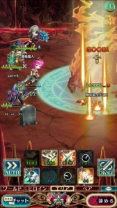 ���������꡼ No.009�Υ���ͥ������ / �֥�� ���� �ץ�󥻥��ס��������ή���Хȥ륷���ƥब����