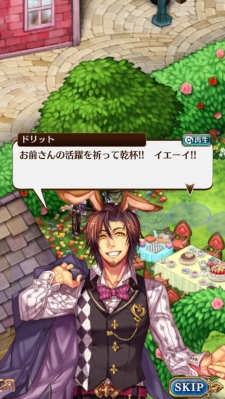 ꡼ No.003 | ֥  ץ󥻥Ի׵ľ֥ꥹפΥ饯󤬸