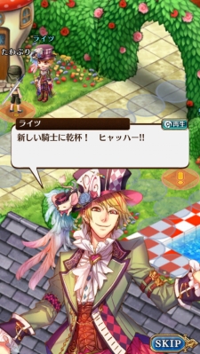 ꡼ No.005 | ֥  ץ󥻥Ի׵ľ֥ꥹפΥ饯󤬸