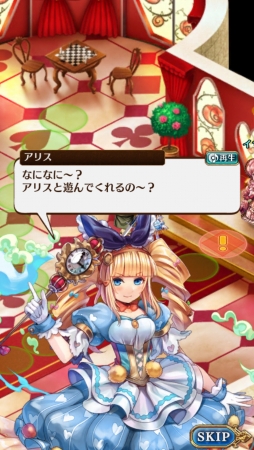 ꡼ No.010 | ֥  ץ󥻥Ի׵ľ֥ꥹפΥ饯󤬸