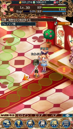 ꡼ No.011 | ֥  ץ󥻥Ի׵ľ֥ꥹפΥ饯󤬸