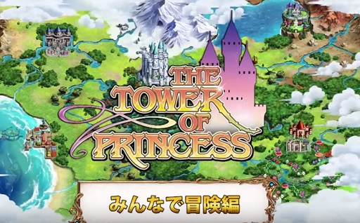 ץ⡼ӥǥ2ơڤߤʤԡ