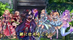 ꡼ No.002 | ֥  ץ󥻥סץ쥤ˡҲ𤹤PV2Ƥ