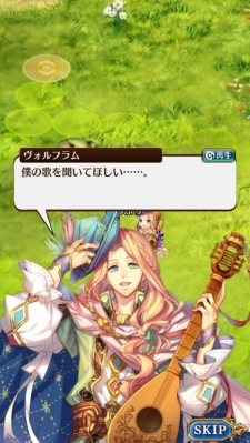 ���������꡼ No.010�Υ���ͥ������ / �֥�� ���� �ץ�󥻥��ס��͵�ɱ�֥롼�ĥ����פΥ���饯�������󤬸���