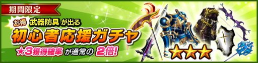水樹奈々さん 田村ゆかりさんらが演じる姫に仕えた騎士になる スマホ向けオンラインrpg タワー オブ プリンセス が本日正式サービス開始