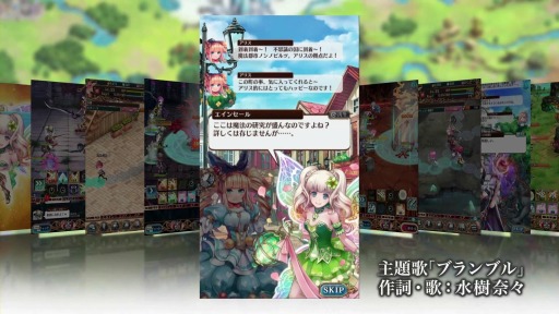 ꡼ No.006 | ֥  ץ󥻥׿ࡹ󤬼ΤΤTVCMư