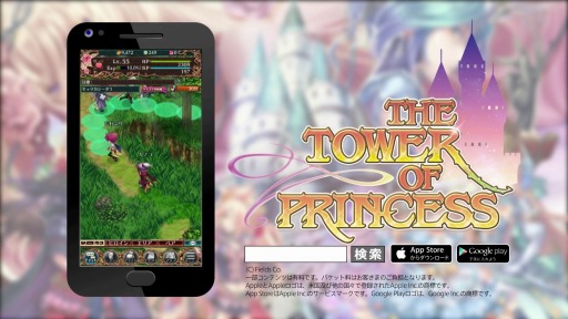 ꡼ No.009 | ֥  ץ󥻥׿ࡹ󤬼ΤΤTVCMư