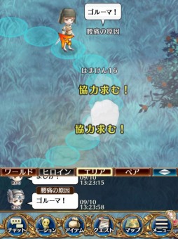 タワー オブ プリンセス Dl数が万件を突破 ガチャチケットをプレゼント