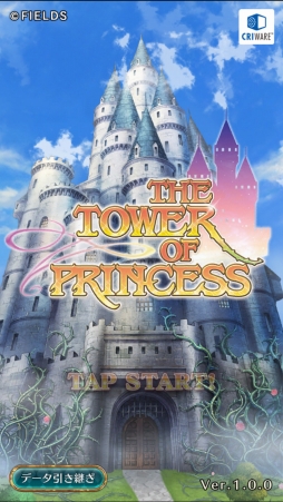 ꡼ No.001 | ǥݼɡˤɱʳ̿ɡˤΤɤ֡ޥۤPC饤󥲡̣ڤ֥  ץ󥻥פΥץ쥤ݡȤǺ