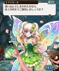 ꡼ No.002 | ǥݼɡˤɱʳ̿ɡˤΤɤ֡ޥۤPC饤󥲡̣ڤ֥  ץ󥻥פΥץ쥤ݡȤǺ