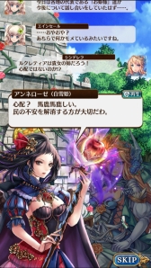 ꡼ No.005 | ǥݼɡˤɱʳ̿ɡˤΤɤ֡ޥۤPC饤󥲡̣ڤ֥  ץ󥻥פΥץ쥤ݡȤǺ