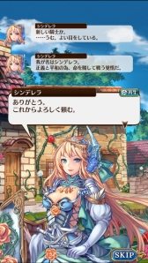 ꡼ No.006 | ǥݼɡˤɱʳ̿ɡˤΤɤ֡ޥۤPC饤󥲡̣ڤ֥  ץ󥻥פΥץ쥤ݡȤǺ