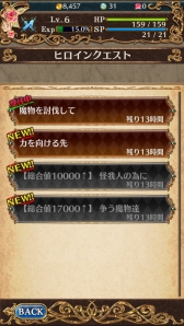 ꡼ No.013 | ǥݼɡˤɱʳ̿ɡˤΤɤ֡ޥۤPC饤󥲡̣ڤ֥  ץ󥻥פΥץ쥤ݡȤǺ