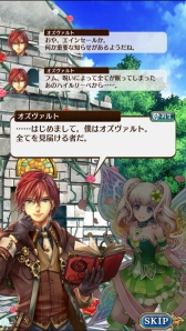 ꡼ No.014 | ǥݼɡˤɱʳ̿ɡˤΤɤ֡ޥۤPC饤󥲡̣ڤ֥  ץ󥻥פΥץ쥤ݡȤǺ