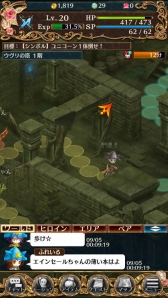 ꡼ No.016 | ǥݼɡˤɱʳ̿ɡˤΤɤ֡ޥۤPC饤󥲡̣ڤ֥  ץ󥻥פΥץ쥤ݡȤǺ