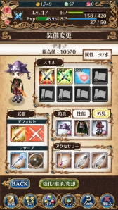 ꡼ No.020 | ǥݼɡˤɱʳ̿ɡˤΤɤ֡ޥۤPC饤󥲡̣ڤ֥  ץ󥻥פΥץ쥤ݡȤǺ