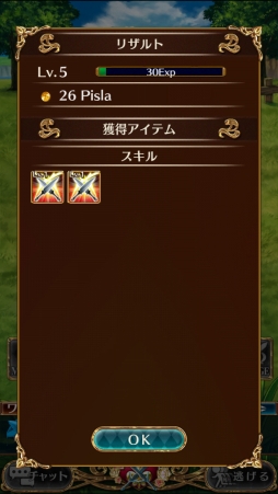 ꡼ No.021 | ǥݼɡˤɱʳ̿ɡˤΤɤ֡ޥۤPC饤󥲡̣ڤ֥  ץ󥻥פΥץ쥤ݡȤǺ