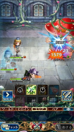 ꡼ No.023 | ǥݼɡˤɱʳ̿ɡˤΤɤ֡ޥۤPC饤󥲡̣ڤ֥  ץ󥻥פΥץ쥤ݡȤǺ