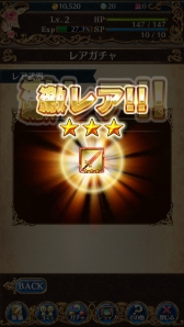 ꡼ No.024 | ǥݼɡˤɱʳ̿ɡˤΤɤ֡ޥۤPC饤󥲡̣ڤ֥  ץ󥻥פΥץ쥤ݡȤǺ