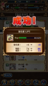 ꡼ No.025 | ǥݼɡˤɱʳ̿ɡˤΤɤ֡ޥۤPC饤󥲡̣ڤ֥  ץ󥻥פΥץ쥤ݡȤǺ