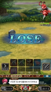 ꡼ No.026 | ǥݼɡˤɱʳ̿ɡˤΤɤ֡ޥۤPC饤󥲡̣ڤ֥  ץ󥻥פΥץ쥤ݡȤǺ